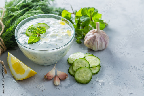 Photos Tzatziki sauce and ingredients