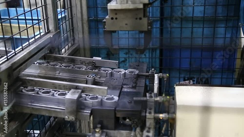 makine fabrikası photo