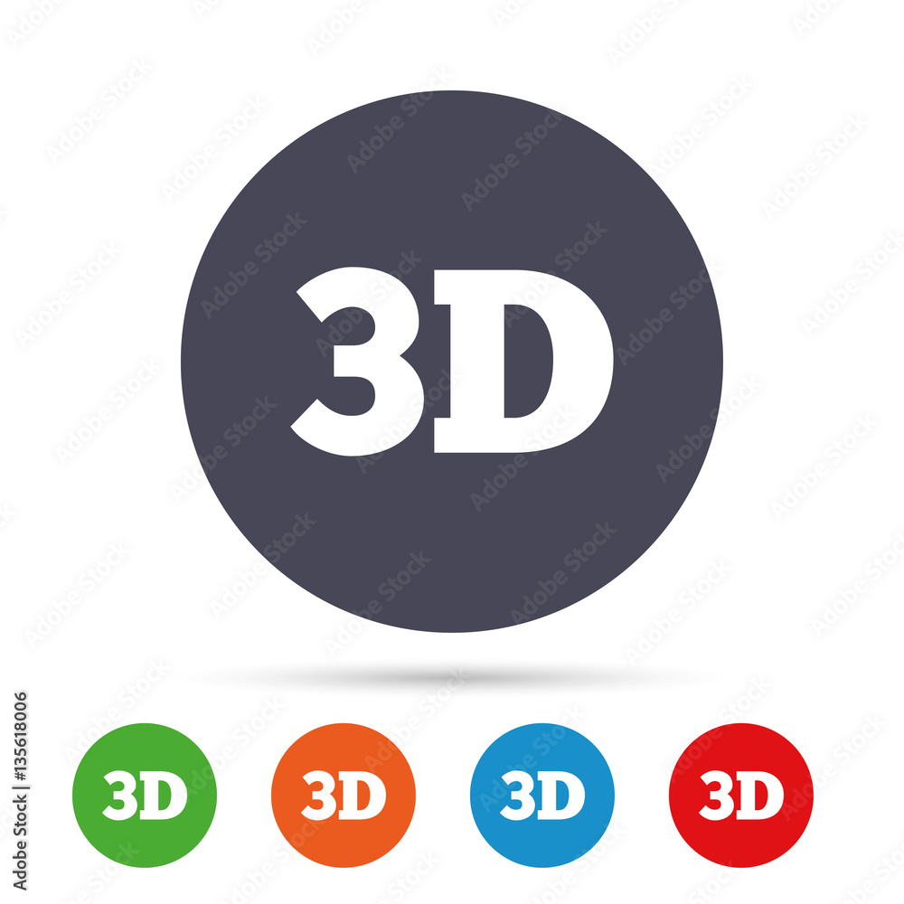 3D sign icon. 3D New technology symbol. 3D sign icon. 3D New technology symbol.