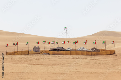 Valokuva Desert camp in Liwa Oasis