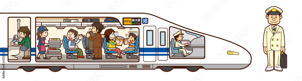 新幹線と車掌さんのイラスト Stock Illustration Adobe Stock 新幹線と車掌さんのイラスト Stock Illustration Adobe Stock