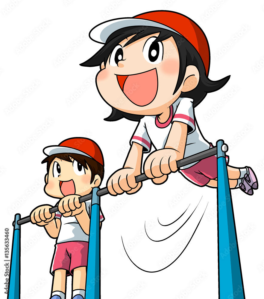 運動をする子供 Stock イラスト Adobe Stock 運動をする子供 Stock イラスト Adobe Stock