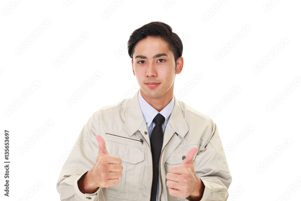 ガッツポーズの宅配人
