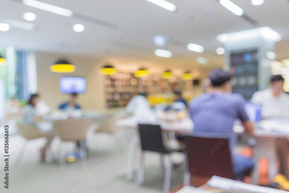 blur image background of library blur image background of library