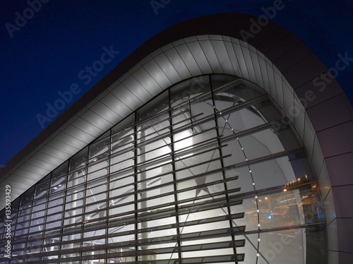 Arched exterior structure of Dublin Airport, Terminal 2, Republic of Ireland.