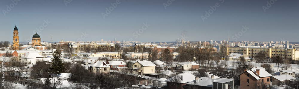 Obraz premium Kharkov