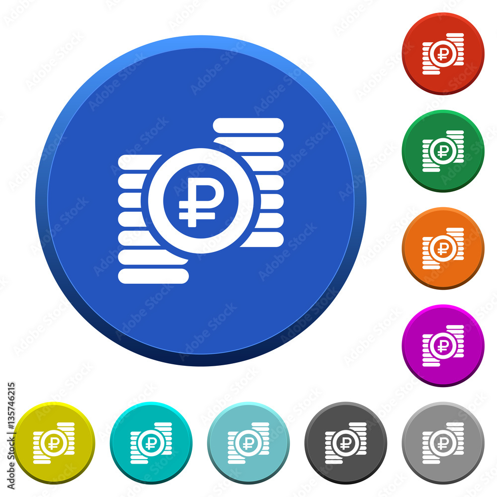 Ruble coins beveled buttons Ruble coins beveled buttons