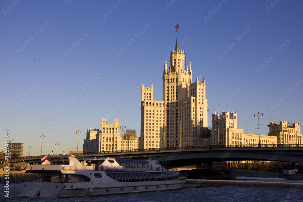 The historic city center of Moscow