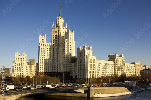 The historic city center of Moscow