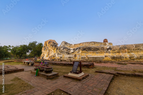 Lokkayasutharam temple 03