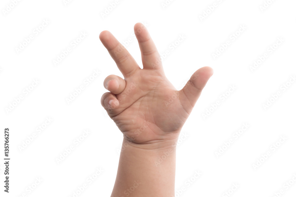 Baby hand, isolated on white background. Baby hand, isolated on white background.