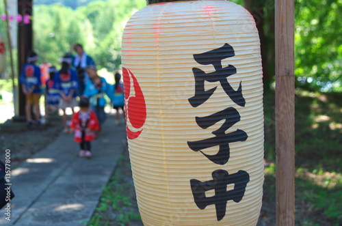 お祭りのちょうちん