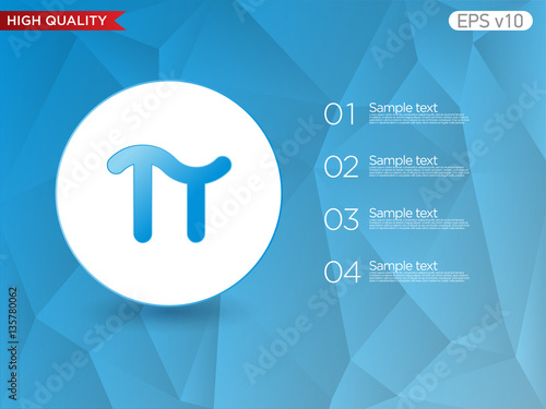 Pi icon. Button with pi icon. Modern UI vector.