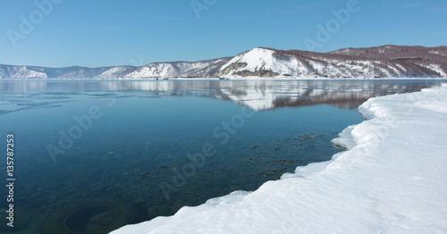 Siberia,River Angara,winter landscape