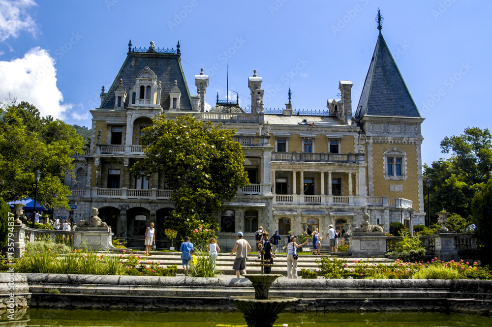 Crimea, Massandra palace, palace of Alexander III the third, Ukr