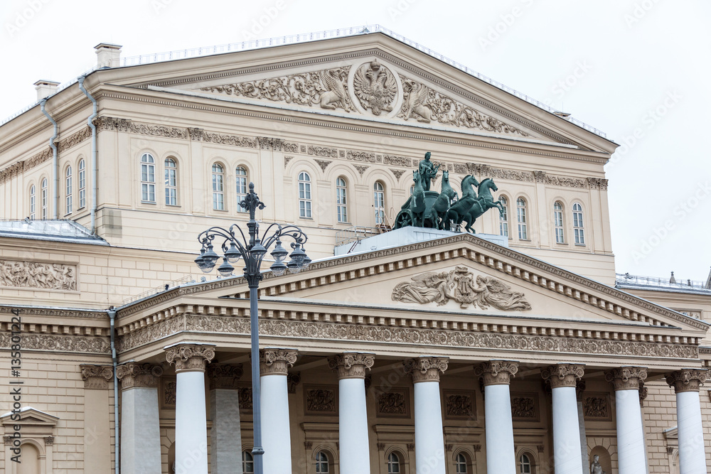 Theatre in Moscow