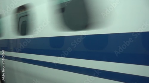 passing Shinkansen