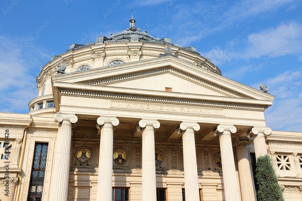Bucharest concert hall - Atheneum