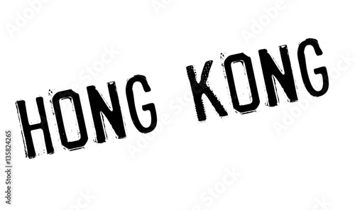 Photography Hong Kong rubber stamp