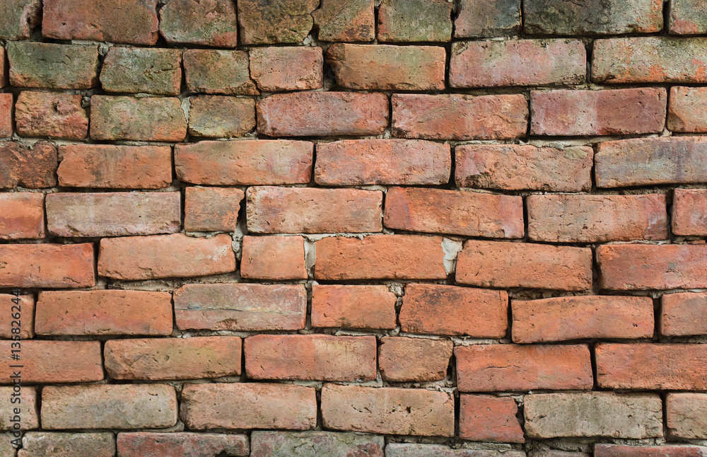Old brick wall Old brick wall