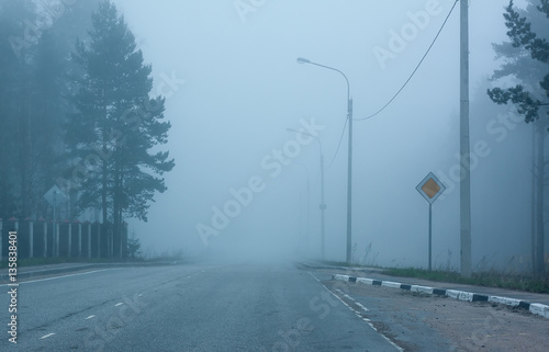 Foggy road to nowhere