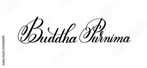 Buddha Purnima hand written lettering inscription to indian spri