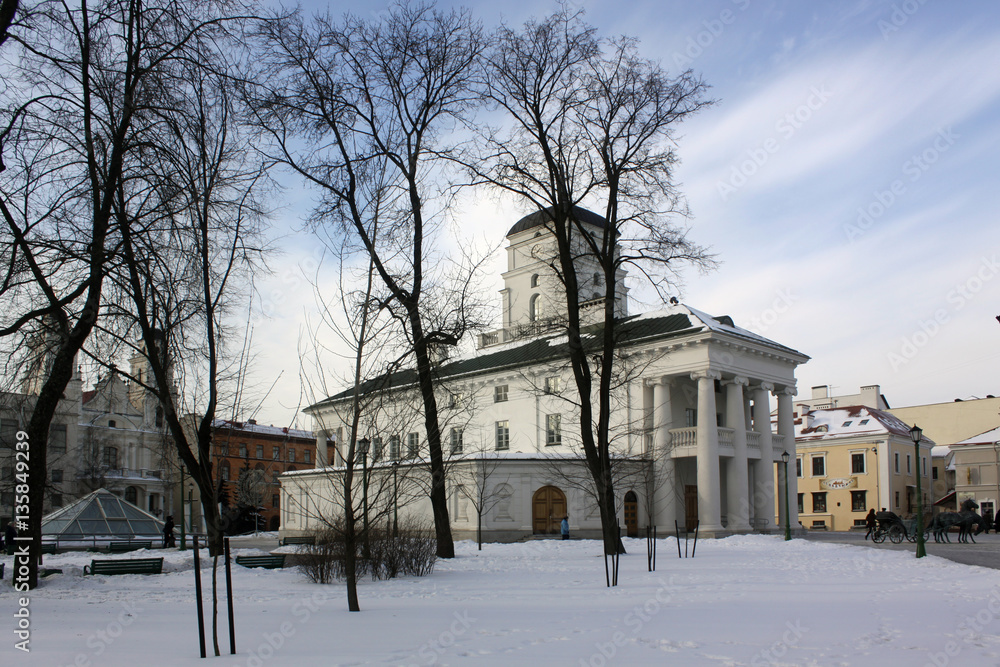 Belarus. City Hall of Minsk
