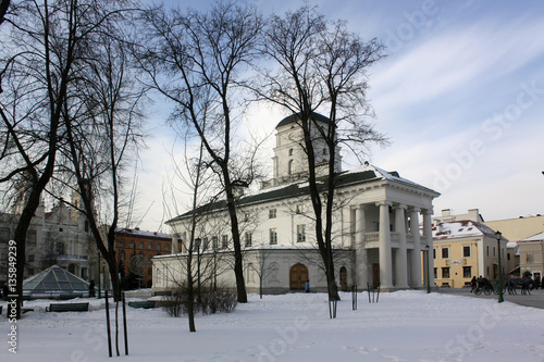 Belarus. City Hall of Minsk