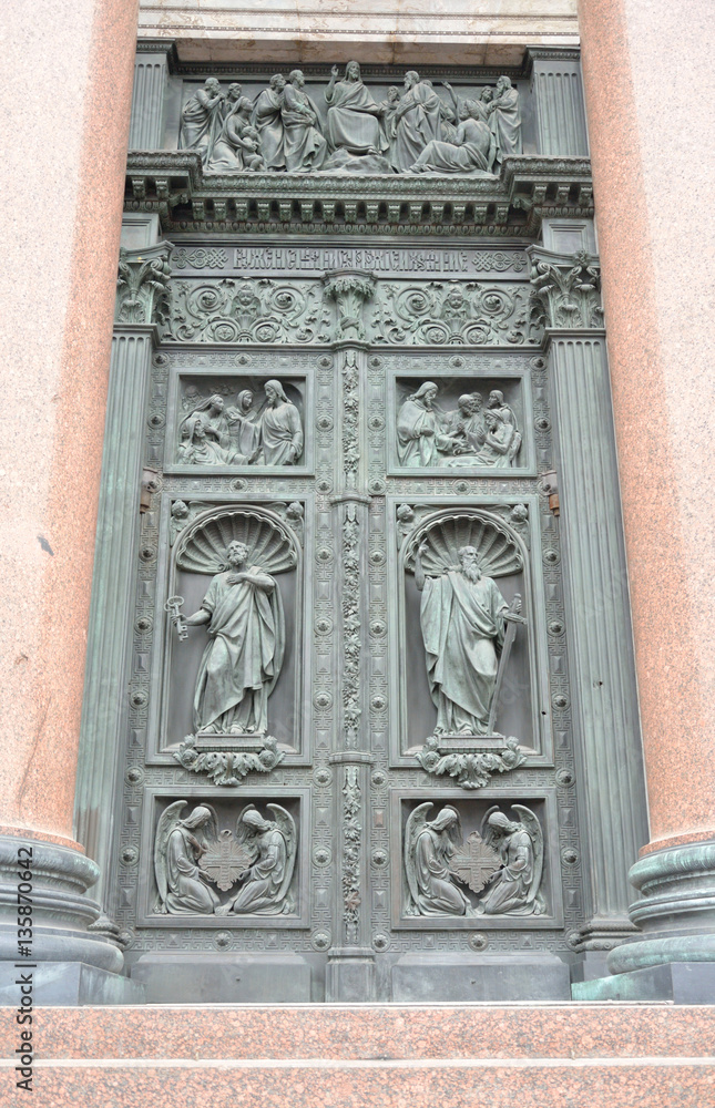 Door of Saint Isaac Cathedral.