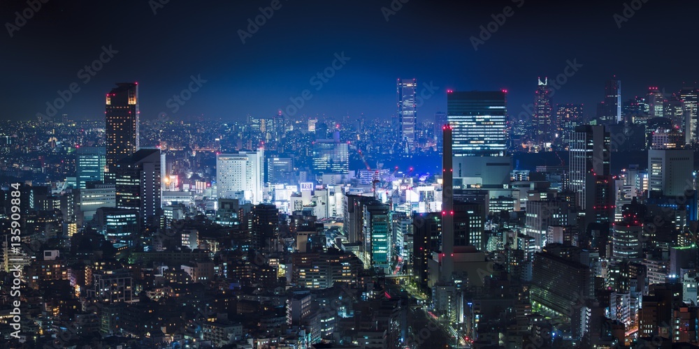 Shinjuku at night