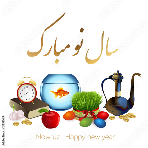 Set for Nowruz holiday. Iranian new year. Vector illustration.