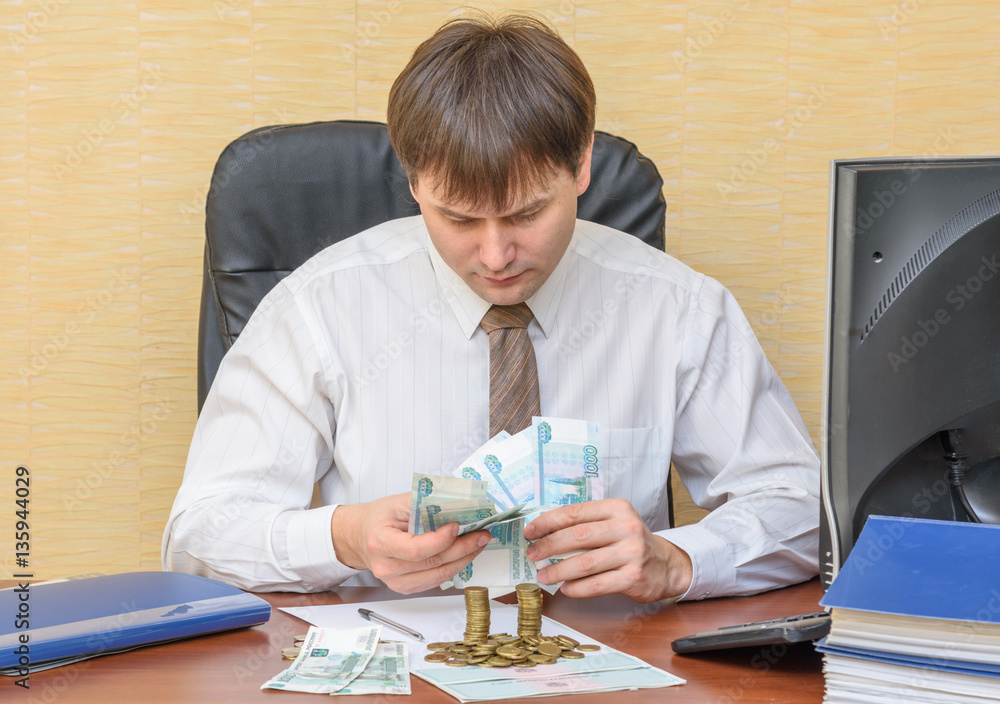 The man in the office, said the money lying on the writ of execution The man in the office, said the money lying on the writ of execution