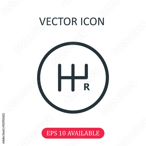 Transmission icon vector