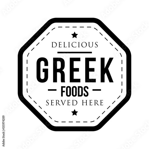 Delicious Greek Foods vintage stamp
