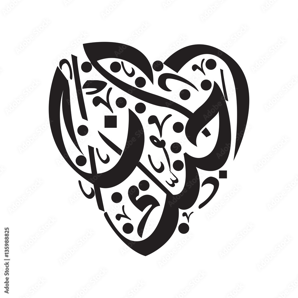 My Image 15