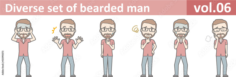 Diverse set of bearded man, EPS10 vol.06