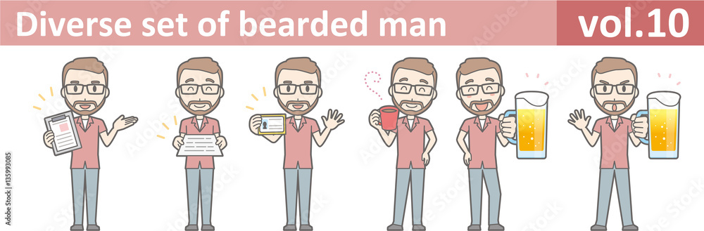 Diverse set of bearded man, EPS10 vol.10 Diverse set of bearded man, EPS10 vol.10