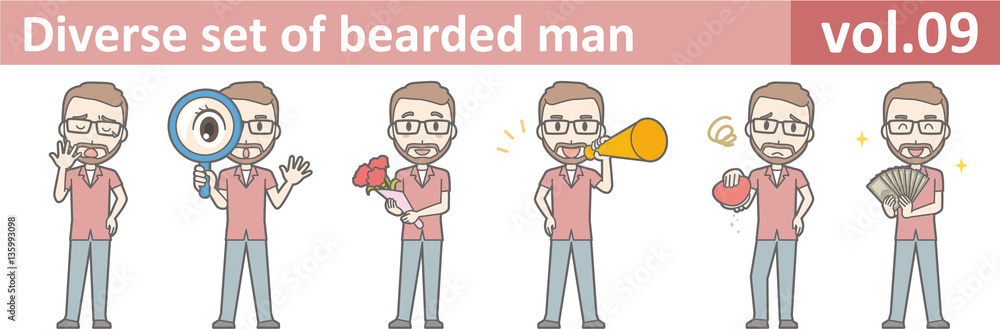 Diverse set of bearded man, EPS10 vol.09 Diverse set of bearded man, EPS10 vol.09