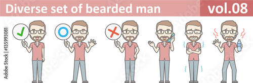 Diverse set of bearded man, EPS10 vol.08