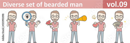 Diverse set of bearded man, EPS10 vol.09