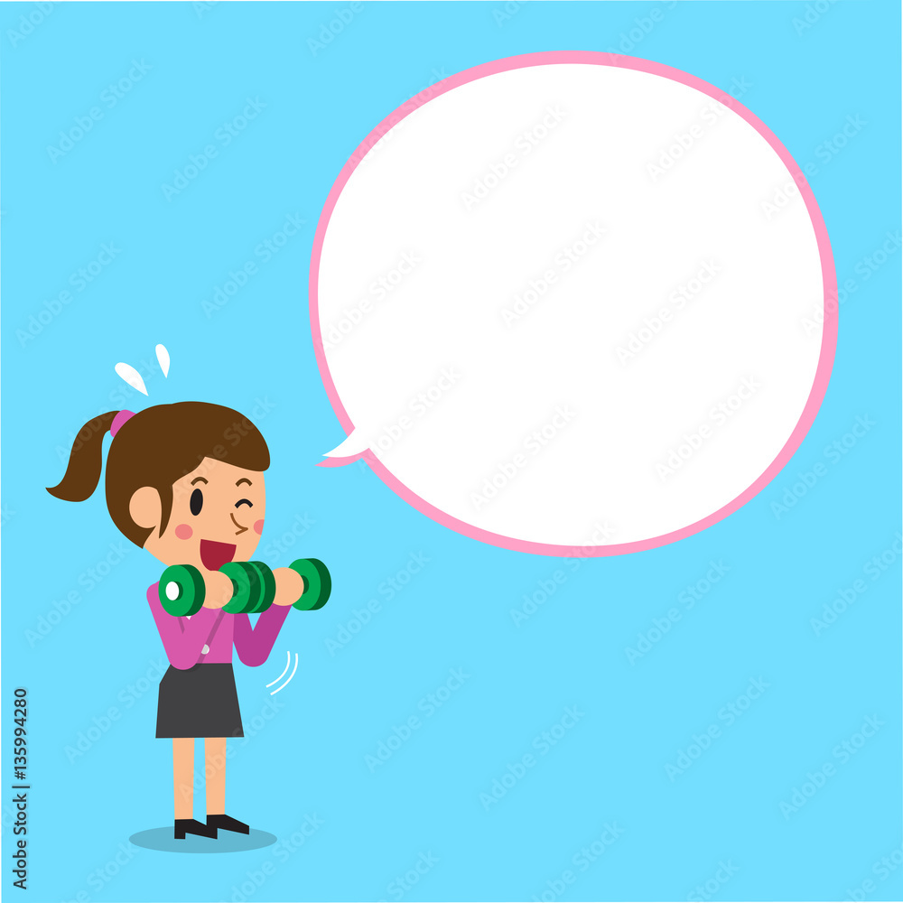 Cartoon businesswoman doing dumbbell bicep curls training with white speech bubble Cartoon businesswoman doing dumbbell bicep curls training with white speech bubble