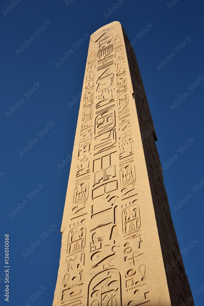 Obelisk on blue sky background in the Karnack temple