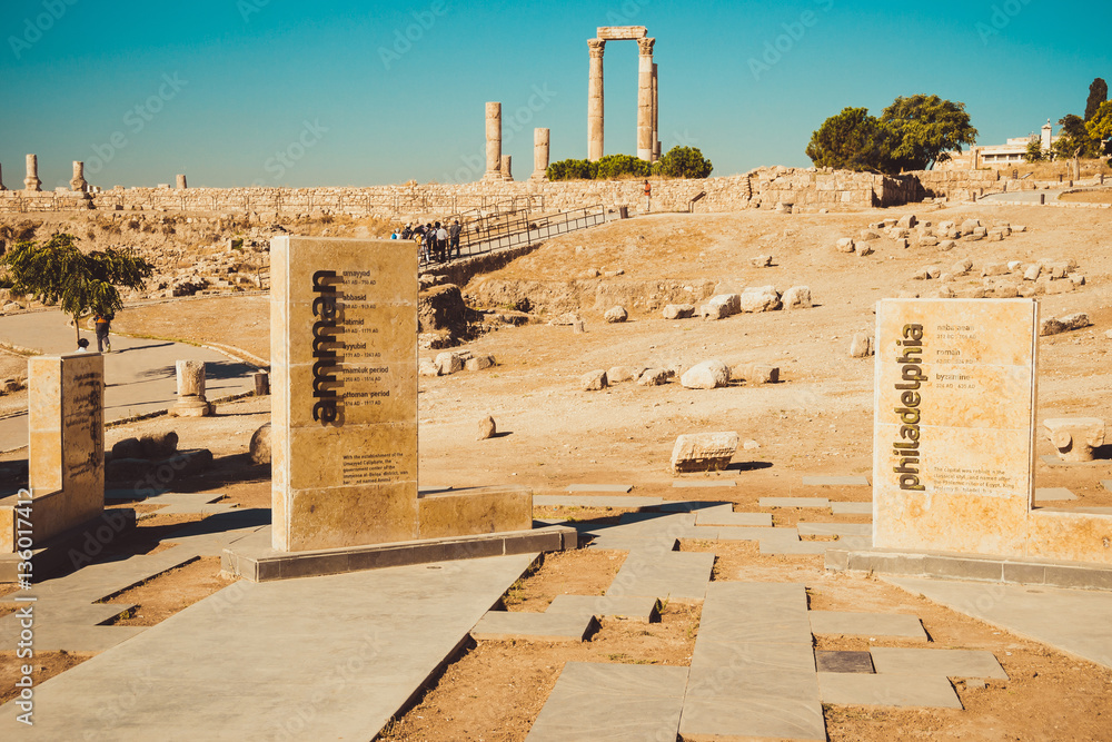 Φωτογραφία Entry to Amman Citadel, Jabal al-Qal'a, historic site at center of downtown Amman, Jordan