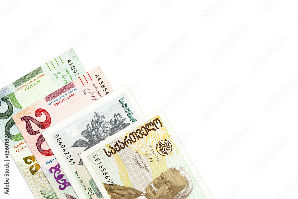 heap of georgian lari bank notes forming background heap of georgian lari bank notes forming background