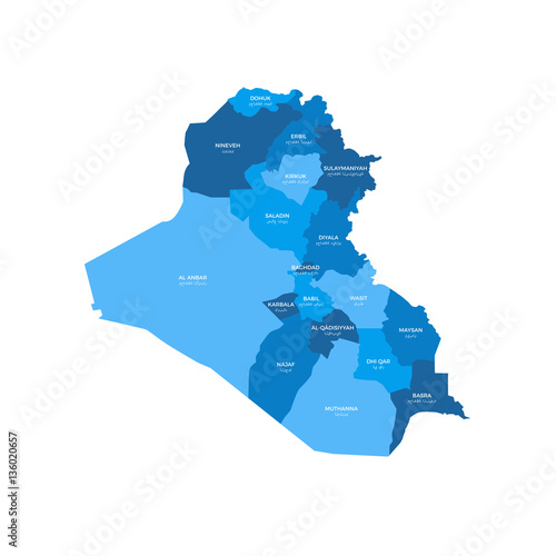 Iraq Regions Map