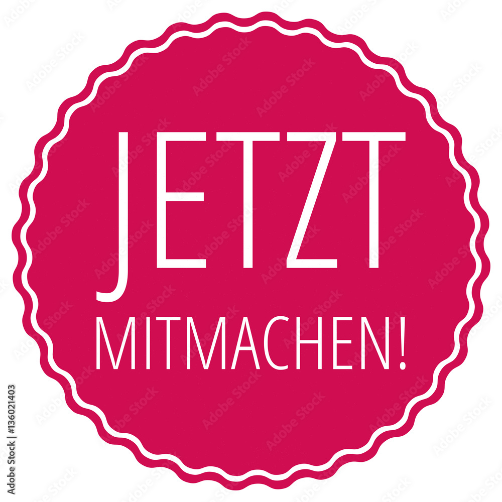Jetzt Mitmachen! Stock Illustration | Adobe Stock