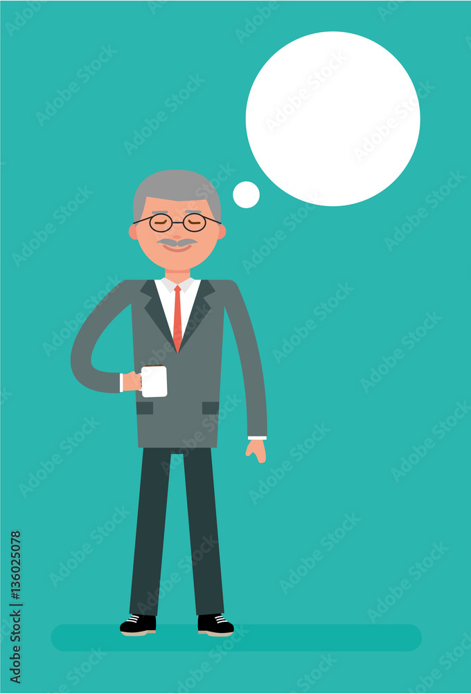 Boss holds a Cup of coffee and dreams. Cartoon vector flat-style illustration Boss holds a Cup of coffee and dreams. Cartoon vector flat-style illustration