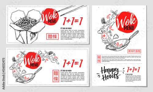 Hand drawn vector illustration - Promotional brochures with Asian food. Perfect for restaurant brochure, cafe flyer, delivery menu. Ready-to-use design templates 