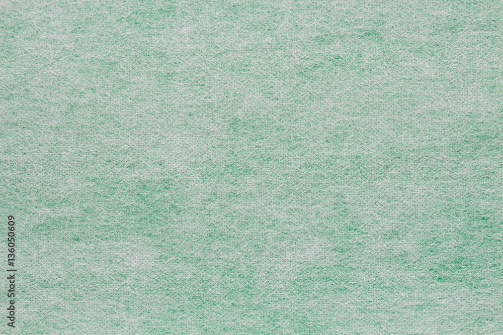 Obraz premium The leather background, leather Surface, leather texture