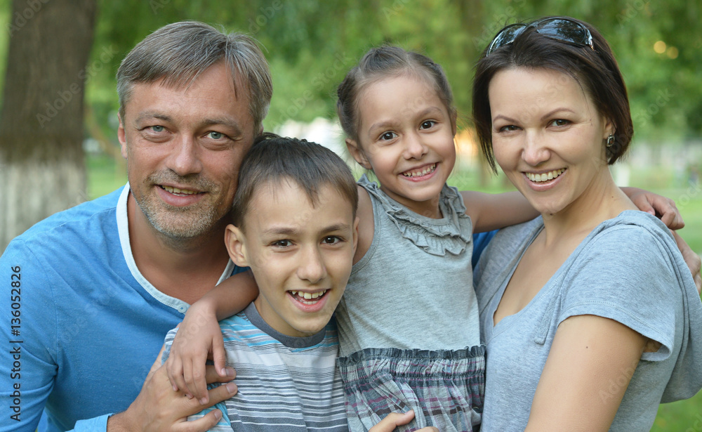 Family resting in summer park Family resting in summer park